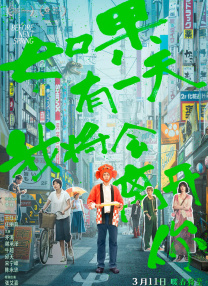 嫩草影院未满18