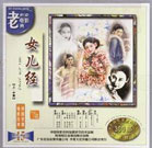 嫩草影院未满18